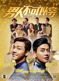 晚上www